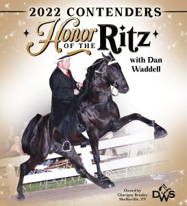 Honor Of the Ritz