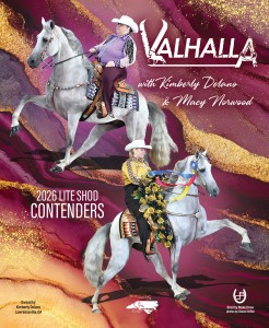 Valhalla