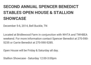 Spencer Benedict Barn Party