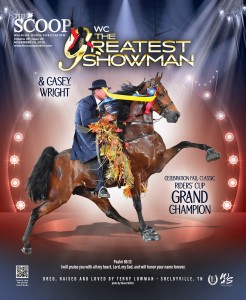 FC_The Greatest Showman